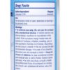 CleanStream Relax Desensitizing Anal Lube 4 oz - Image 2